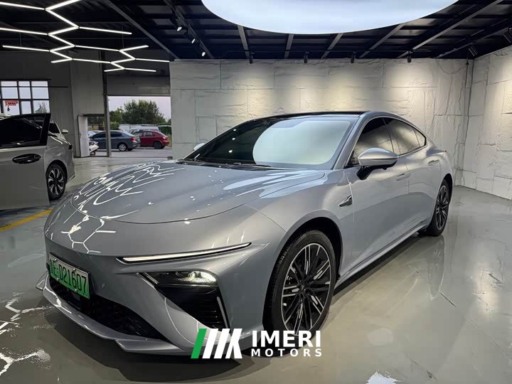 Neta S Pure Electric 520km Rear-Wheel Drive Lite