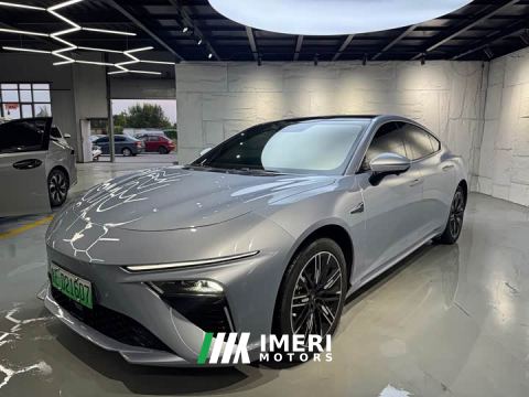 2024 Neta S Pure Electric 520km Rear-Wheel Drive Lite