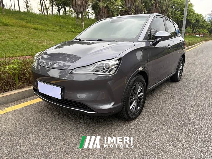 Neta V Standard Range Industry Custom Edition - ავტომობილი ჩინეთიდან