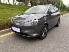 Neta V Standard Range Industry Custom Edition - ფოტო 1