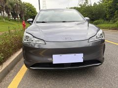 Neta V Standard Range Industry Custom Edition - ფოტო 2