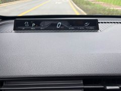 Neta V Standard Range Industry Custom Edition - ფოტო 7