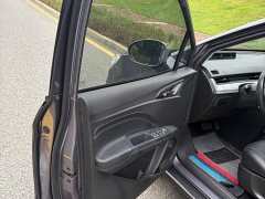 Neta V Standard Range Industry Custom Edition - ფოტო 8