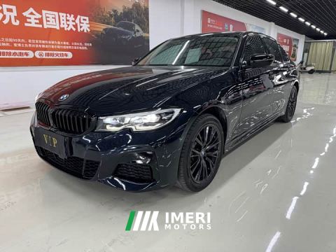 2022 BMW 3 Series 330Li xDrive M Sport Night Edition Package