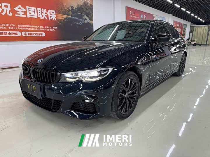BMW 3 Series 330Li xDrive M Sport Night Edition Package