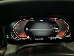 BMW 3 Series 330Li xDrive M Sport Night Edition Package - ფოტო 15