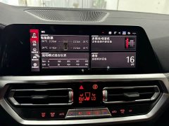 BMW 3 Series 330Li xDrive M Sport Night Edition Package - ფოტო 16