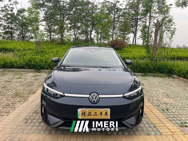 Volkswagen ID.7 VIZZION 2024 PRO