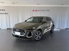 Audi Q5L 2026 2.0T Exclusive Edition for Millions of Users - ფოტო 1