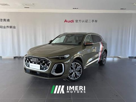 2025 Audi Q5L 2026 2.0T Exclusive Edition for Millions of Users - ავტომობილი ჩინეთიდან