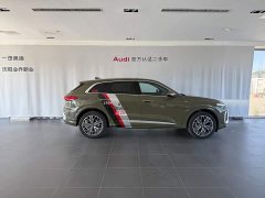 Audi Q5L 2026 2.0T Exclusive Edition for Millions of Users - ფოტო 3