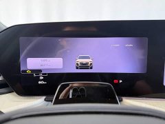 Audi Q5L 2026 2.0T Exclusive Edition for Millions of Users - ფოტო 8