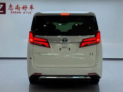 Toyota Alphard 2021 Hybrid 2.5L Premium Edition - ფოტო 14