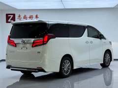 Toyota Alphard 2021 Hybrid 2.5L Premium Edition - ფოტო 15