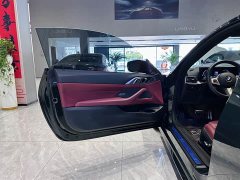 BMW 4 Series 430i M Sport Night Edition Package - ფოტო 17