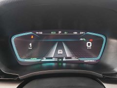BYD Song Plus New Energy DM-i 110KM Flagship Plus - ფოტო 9