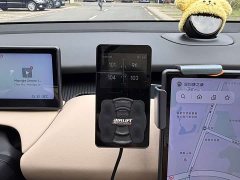 Nio ET5T 75kWh Touring - ფოტო 10