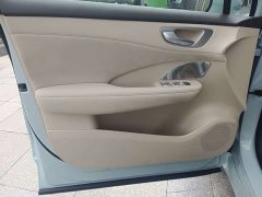 SAIC Shangjie H5 Extended Range Pro - ფოტო 14