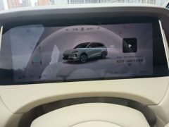SAIC Shangjie H5 Extended Range Pro - ფოტო 15