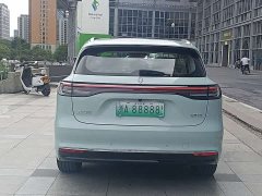 SAIC Shangjie H5 Extended Range Pro - ფოტო 7