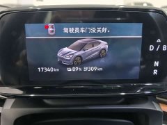 BYD Zhongyue 06 Pure - ფოტო 11