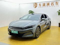 BYD Han L 2025 DM-i 200KM Lidar Flagship - ფოტო 1