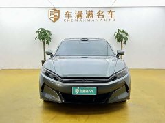 BYD Han L 2025 DM-i 200KM Lidar Flagship - ფოტო 2