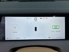 BYD Han L 2025 DM-i 200KM Lidar Flagship - ფოტო 9