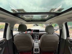 Volkswagen Tiguan L 2023 330TSI Automatic Two-Wheel Drive Smart Enjoy Edition - ფოტო 5