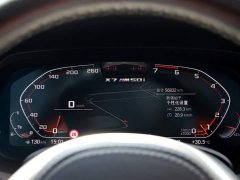 BMW X7 2021 xDrive M50i - ფოტო 4