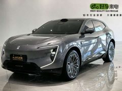 Avatr 07 Max Extended Range - ფოტო 1