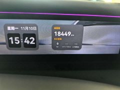Avatr 07 Max Extended Range - ფოტო 12