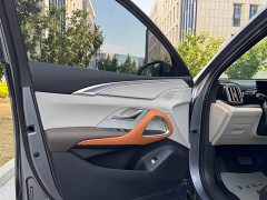 BYD Song Pro New Energy 2022 DM-i 110km Flagship Pro - ფოტო 11