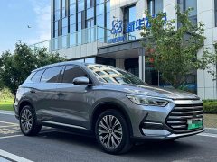 BYD Song Pro New Energy 2022 DM-i 110km Flagship Pro - ფოტო 3