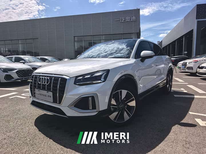 Audi Q2L 35TFSI Fashion Elegance Edition