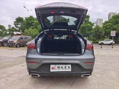 Mercedes-Benz GLC Coupe GLC 260 4MATIC Coupe SUV - ფოტო 12