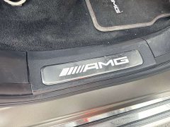 Mercedes-Benz Mercedes-AMG G 63 - ფოტო 15