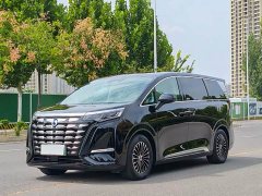 Denza BYD Denza D9 2022 DM-i 970 AWD Premium Edition - ფოტო 1