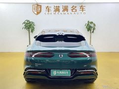 Denza BYD Denza Z9GT Flash Charging Flagship - ფოტო 10