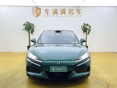 Denza BYD Denza Z9GT Flash Charging Flagship - ფოტო 2