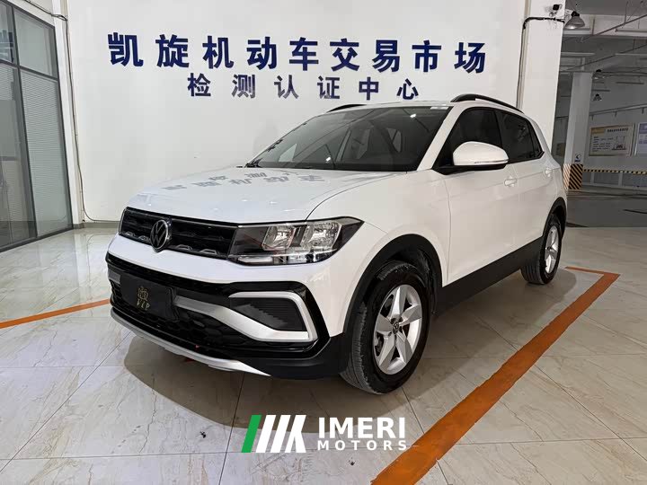 Volkswagen Tukay Tujia 1.5L Automatic Fashion Edition - ავტომობილი ჩინეთიდან
