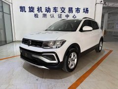 Volkswagen Tukay Tujia 1.5L Automatic Fashion Edition - ფოტო 1