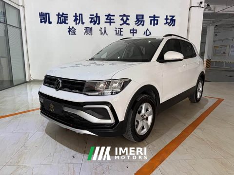 2022 Volkswagen Tukay Tujia 1.5L Automatic Fashion Edition - ავტომობილი ჩინეთიდან
