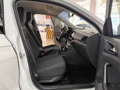 Volkswagen Tukay Tujia 1.5L Automatic Fashion Edition - ფოტო 11