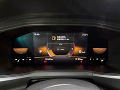 Volkswagen Tukay Tujia 1.5L Automatic Fashion Edition - ფოტო 16