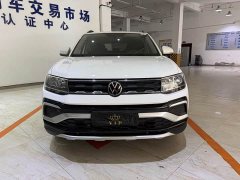 Volkswagen Tukay Tujia 1.5L Automatic Fashion Edition - ფოტო 2