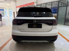 Volkswagen Tukay Tujia 1.5L Automatic Fashion Edition - ფოტო 5
