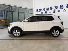 Volkswagen Tukay Tujia 1.5L Automatic Fashion Edition - ფოტო 7