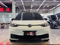 Volkswagen ID.3 Facelift Smart Pure Intelligent Comfort Edition - ფოტო 1