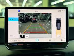 Volkswagen ID.3 Facelift Smart Pure Intelligent Comfort Edition - ფოტო 11